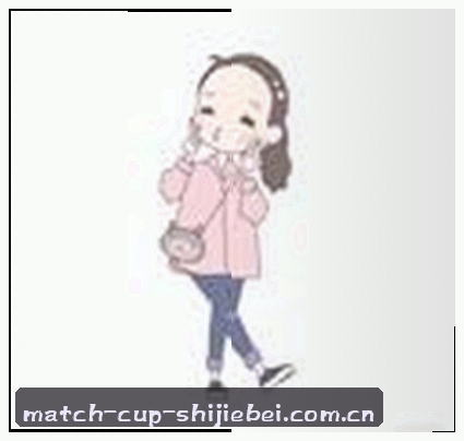 王芳